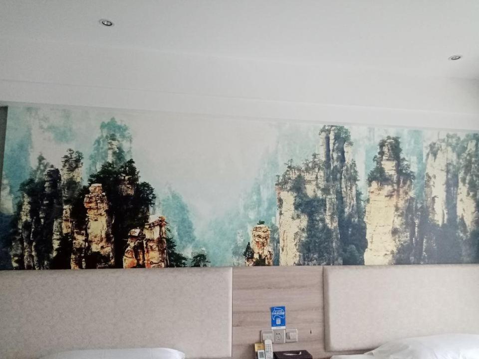 Morninginn, Zhangjiajie Tianmen Mountain Ngoại thất bức ảnh