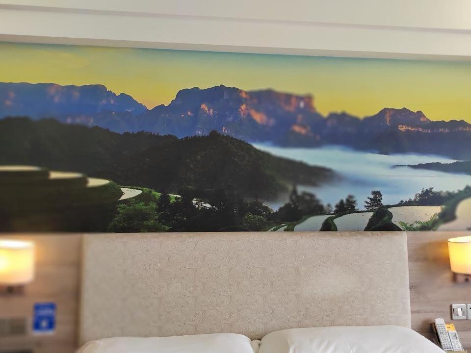 Morninginn, Zhangjiajie Tianmen Mountain Ngoại thất bức ảnh