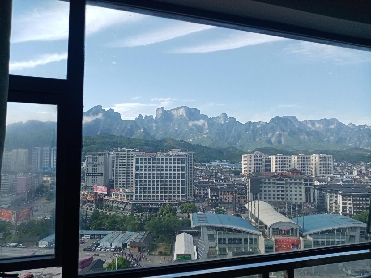 Morninginn, Zhangjiajie Tianmen Mountain Ngoại thất bức ảnh